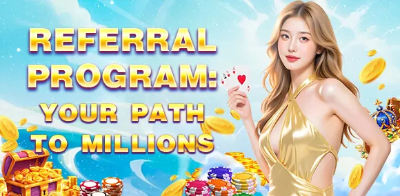 Daily Rebate Promotion